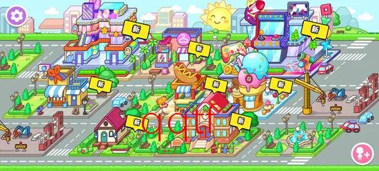 卡通小镇日记怎么添加角色