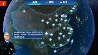 美职篮篮球大师2026官方版玩法