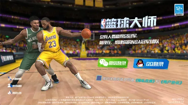 美职篮篮球大师怎么玩？