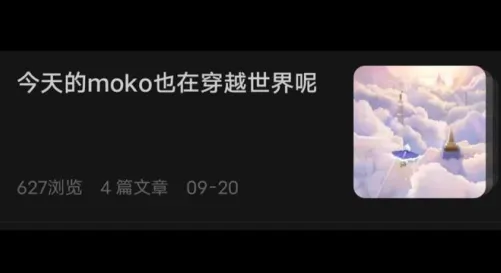 老福特app下载安装免费正版说明 老福特app下载安装免费正版说明