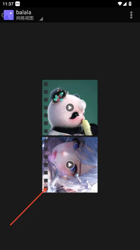 元气壁纸app免费版怎么下载到本地 元气壁纸app免费版怎么下载到本地