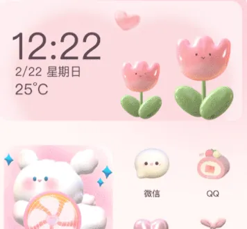 风糖小组件是什么