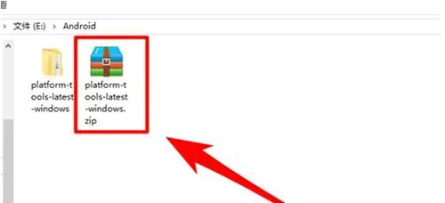 黑阈APP2026最新版怎么安装使用
