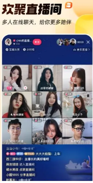 快手小米17ProMax定制版不同之处 快手小米17ProMax定制版不同之处