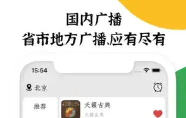 小旋风v1.1.7解锁去广告版特色