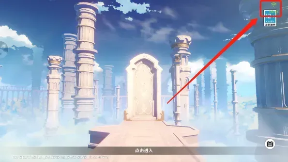 云原神怎么玩: 云原神怎么玩: