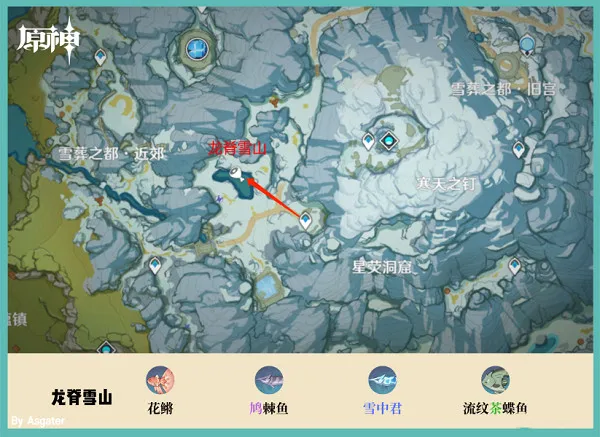 云原神钓鱼点攻略 云原神钓鱼点攻略