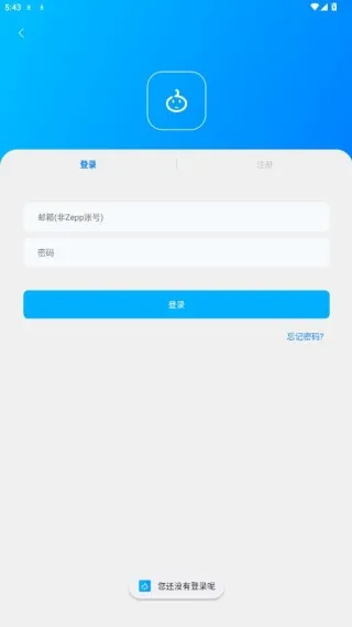 步数无忧app怎么用：