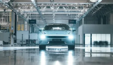 极氪app手机版说明