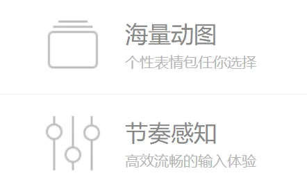 章鱼输入法是什么软件: 章鱼输入法是什么软件:
