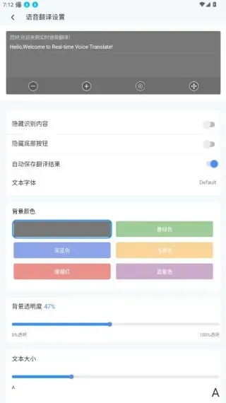 芒果字幕翻译app怎么下载: 芒果字幕翻译app怎么下载: