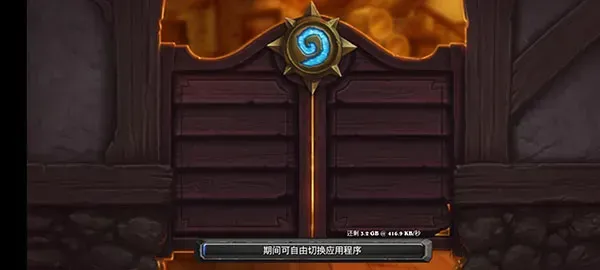 KUYO安卓版安装教程