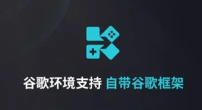 kuyo游戏盒子无广告安卓版亮点