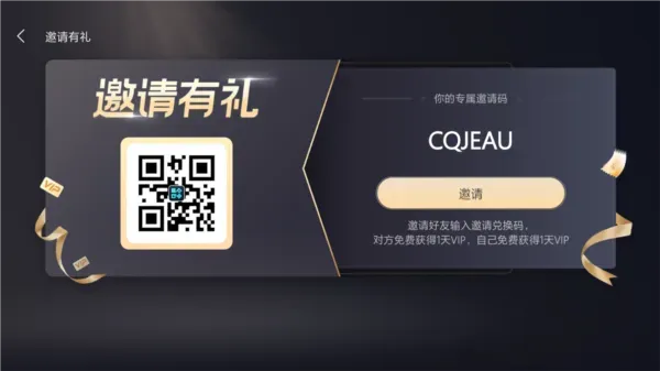 kuyo游戏盒子安卓版常规问题