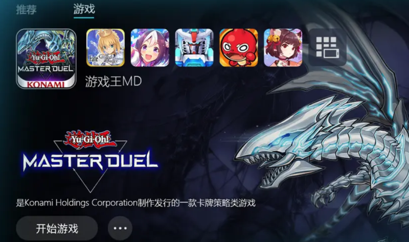 kuyo游戏盒子是什么