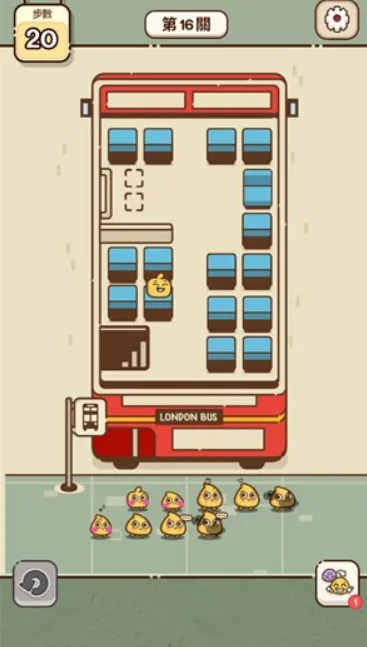 我的座位在哪里