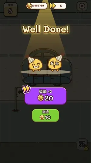 我的座位在哪里游戏攻略