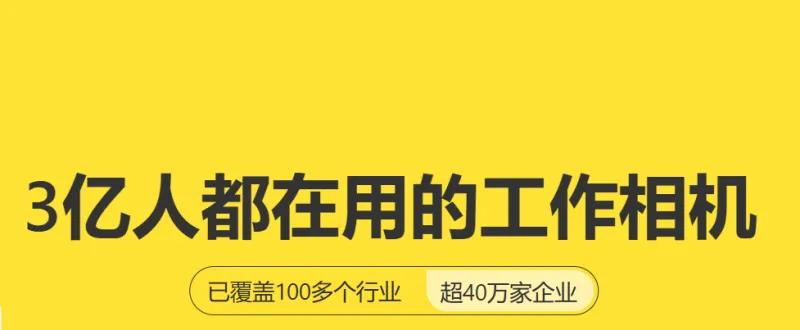 相关新闻 相关新闻