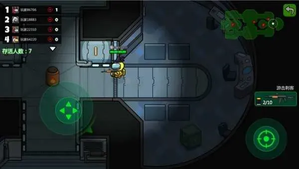 太空饥荒手机版怎么玩