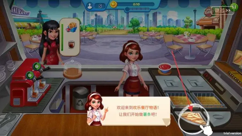 烹饪物语无限金币钻石最新版怎么玩