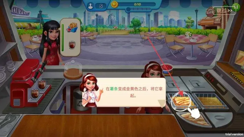 烹饪物语无限金币钻石最新版怎么玩