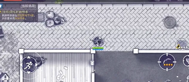 阿瑞斯病毒菜单说明