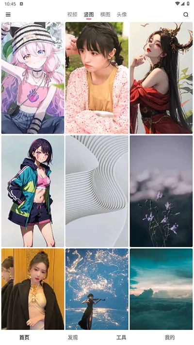 萌象壁纸大全2026最新版怎么用