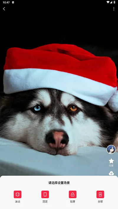 萌象壁纸大全2026最新版怎么用