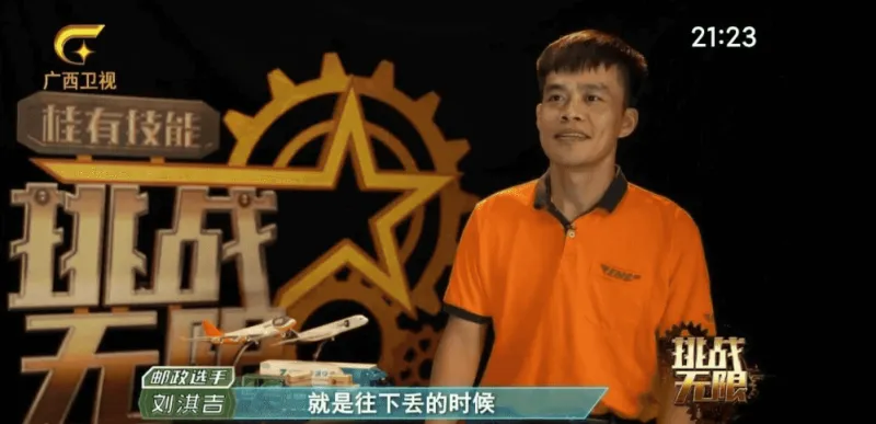 1768040054129190.webp image.png