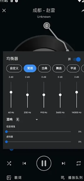 mxplayer播放器支持字幕格式 mxplayer播放器支持字幕格式