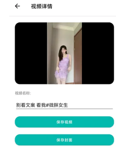 下载工具箱 下载工具箱