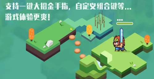 小马模拟器官方版简介 小马模拟器官方版简介