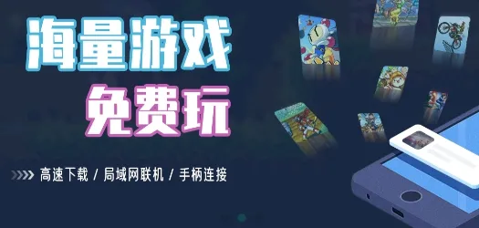 小马模拟器官方版特色 小马模拟器官方版特色