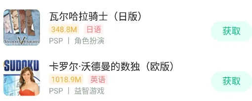 小马模拟器官方版亮点 小马模拟器官方版亮点