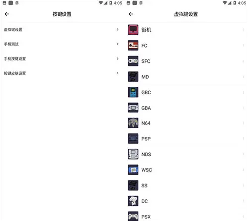 小马模拟器官方版优势 小马模拟器官方版优势