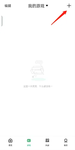 小马模拟器官方版优势 小马模拟器官方版优势