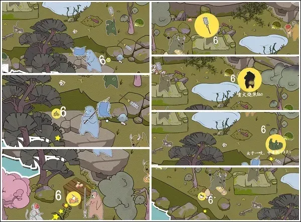 西游寻妖记游戏攻略 西游寻妖记游戏攻略