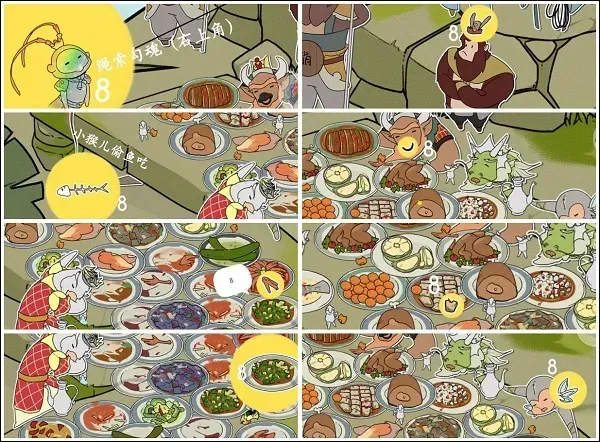 西游寻妖记游戏攻略 西游寻妖记游戏攻略