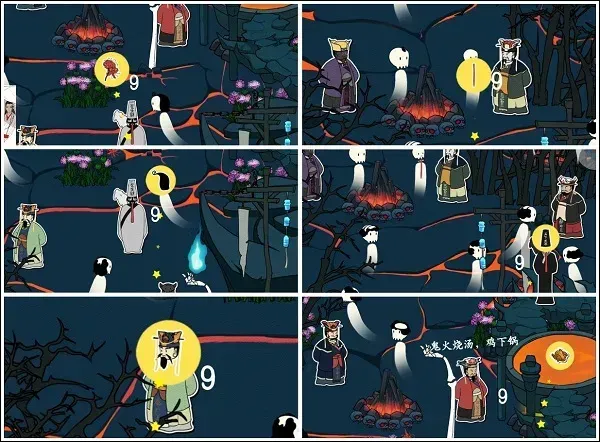 西游寻妖记游戏攻略 西游寻妖记游戏攻略