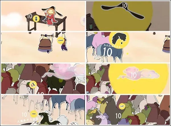 西游寻妖记游戏攻略 西游寻妖记游戏攻略