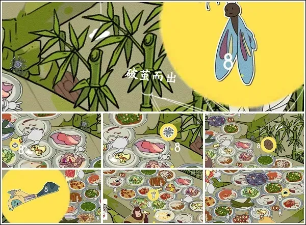 西游寻妖记游戏攻略 西游寻妖记游戏攻略