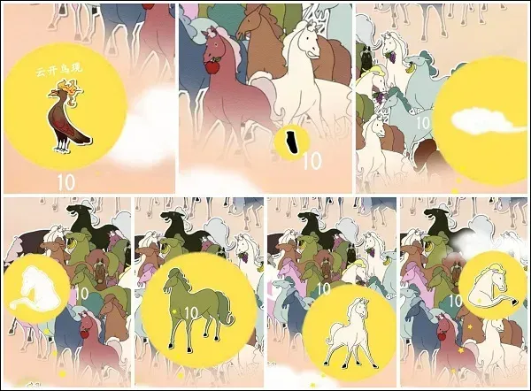 西游寻妖记游戏攻略 西游寻妖记游戏攻略