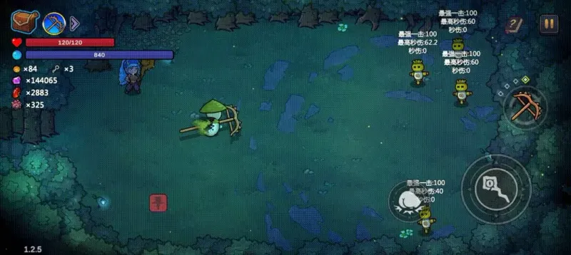 魔法工艺手游攻略