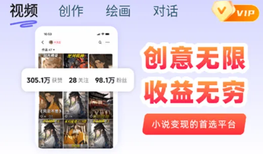 ai智能助手2026最新正式版优势: ai智能助手2026最新正式版优势: