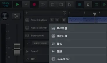 软件特色 软件特色