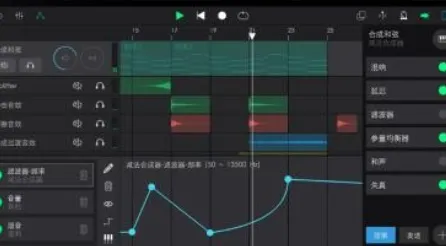 软件介绍 软件介绍