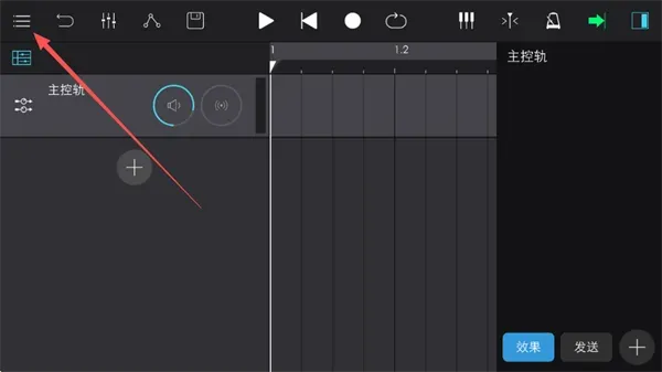 音乐制作工坊如何导入音频? 音乐制作工坊如何导入音频?