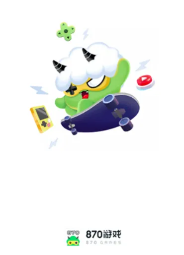 870游戏助手简介