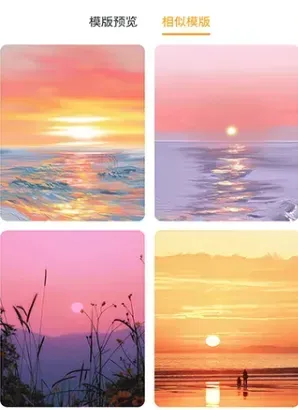 照片会唱歌app怎么样? 照片会唱歌app怎么样?