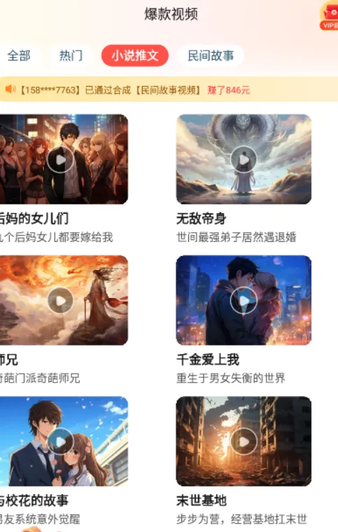 照片会唱歌手机软件特色: 照片会唱歌手机软件特色: